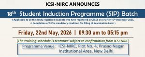 SIP Batch: ICSI-NIRC Announces SIP Batch