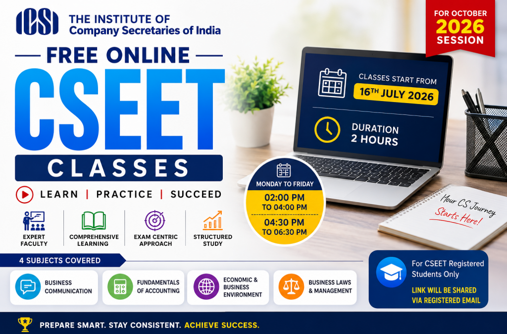 CSEET Cmnityhire